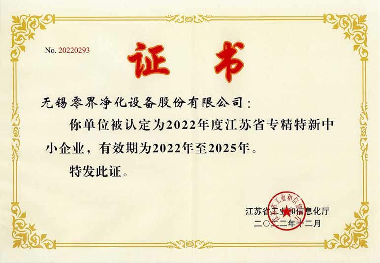 ʡר2023
